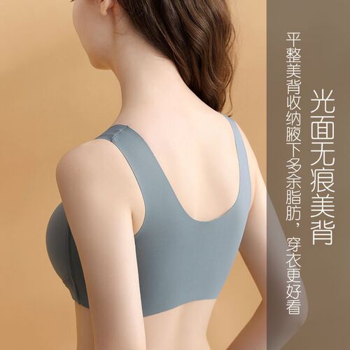 前扣式5排扣女士内衣 无钢圈80D85E90B95D100E105C聚拢背心文胸罩