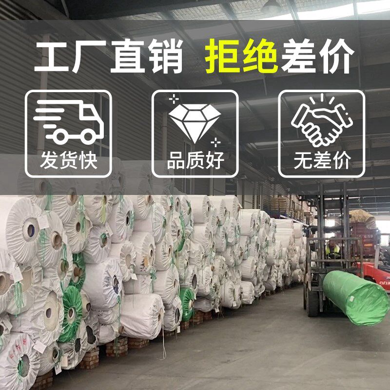 足克重尼龙台球厅专用地毯桌球室商用大面积满铺印花定制防火阻燃