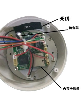 无网络自带ap热点相似蓝牙连接监控摄像头门市电梯高清TF插卡录像
