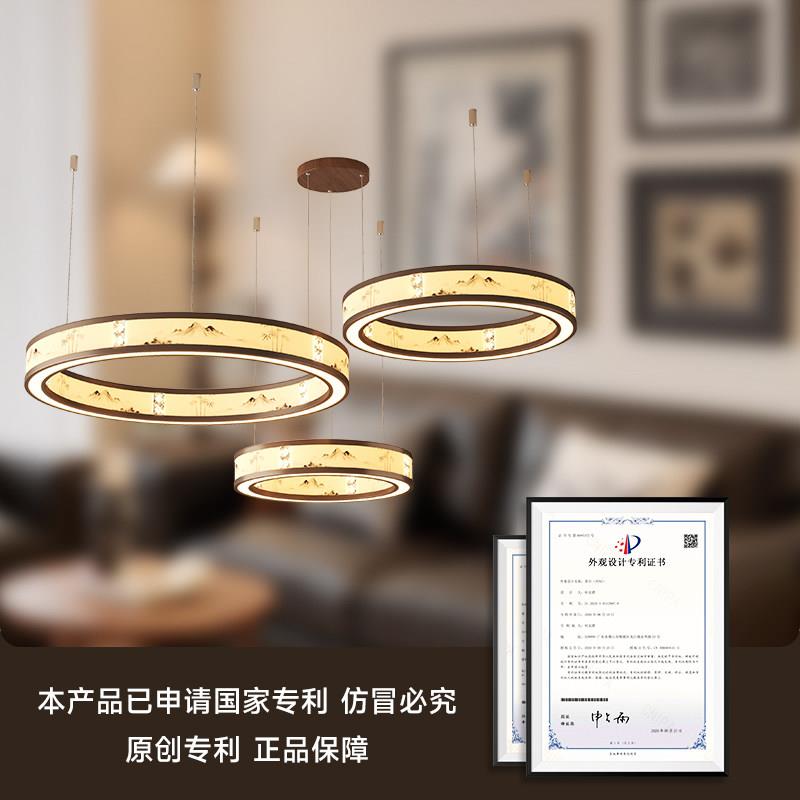 宋式美学全光谱护眼LED灯客厅吊灯高级感国风布艺圆环组合大厅灯