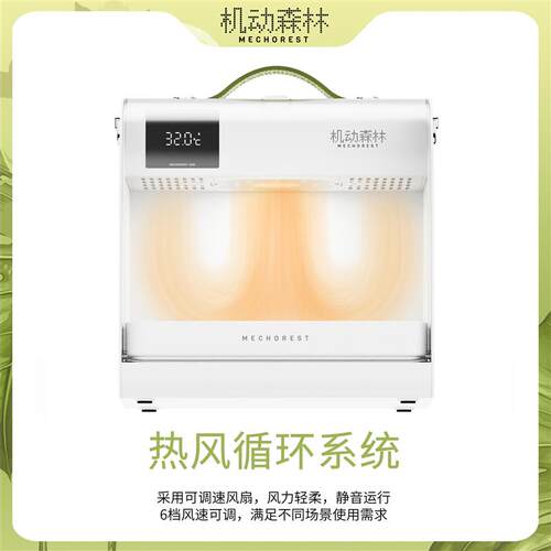 鹦鹉保温箱暖风机宠物幼鸟幼鸟恒温箱0天牡丹虎皮可携式BX-M1保温