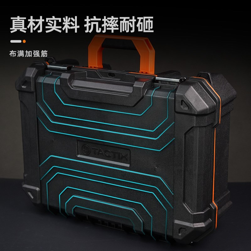 拓为五金电工工具箱手提收纳箱工业级家用零件盒子设备储物整理箱