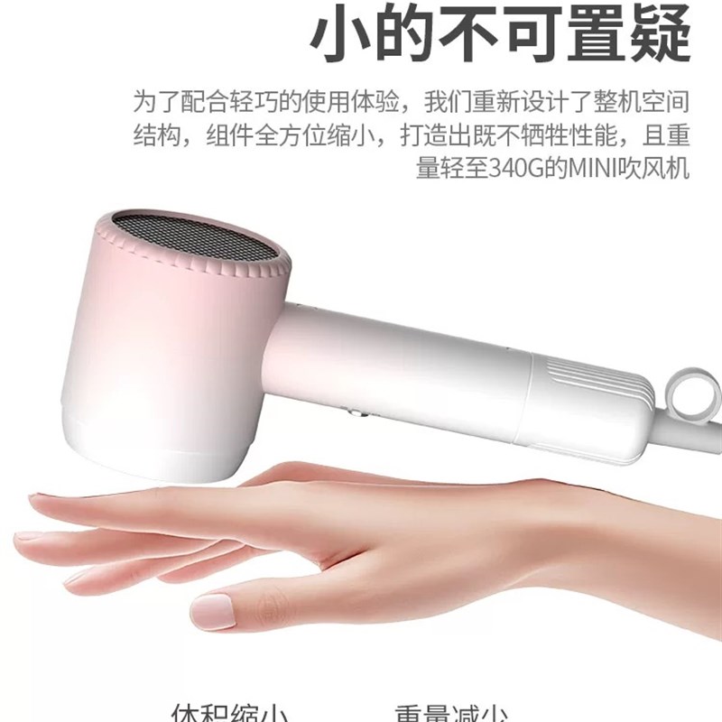 小功率吹风机学生宿舍800w负离子护发大风力静音家用型可携式吹风