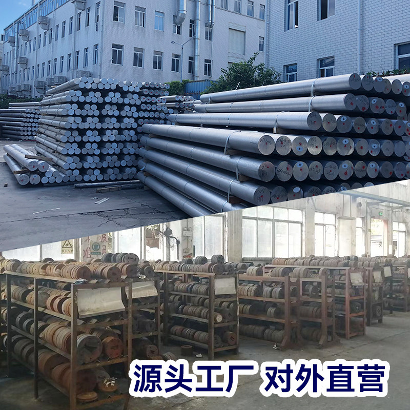 6061铝合金方实心铝棒铝排方棒方形扁条铝条铝型材圆管圆棒30*30