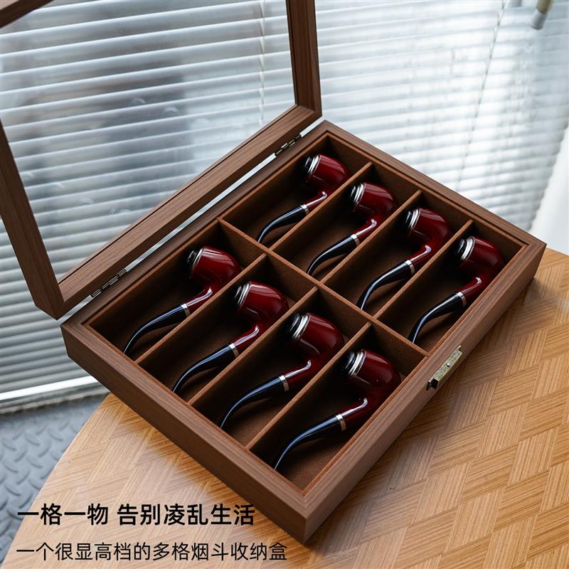 经典黑胡桃木纹烟斗收纳盒收藏展示盒家用多格弯式烟具带盖储存盒