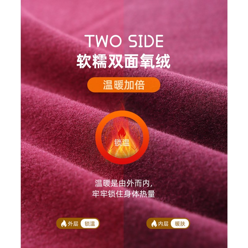新一系冬季新款女士保暖内衣A5双面磨毛锁温秋衣上衣加厚打底衫冬