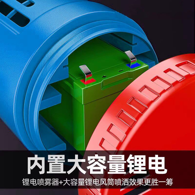 电动喷雾器农用背负式锂电池灭蚊消毒防疫弥雾机喷水雾器喷洒器