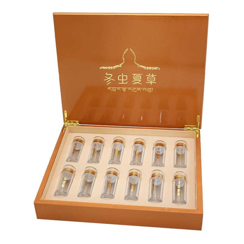新款冬虫夏草包装盒高档虫草礼盒20支装礼品空木盒25克30克12瓶装