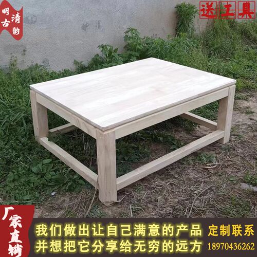 新中式打坐椅主人椅橡胶木禅修椅泡茶椅围椅实木休闲椅简约木椅子