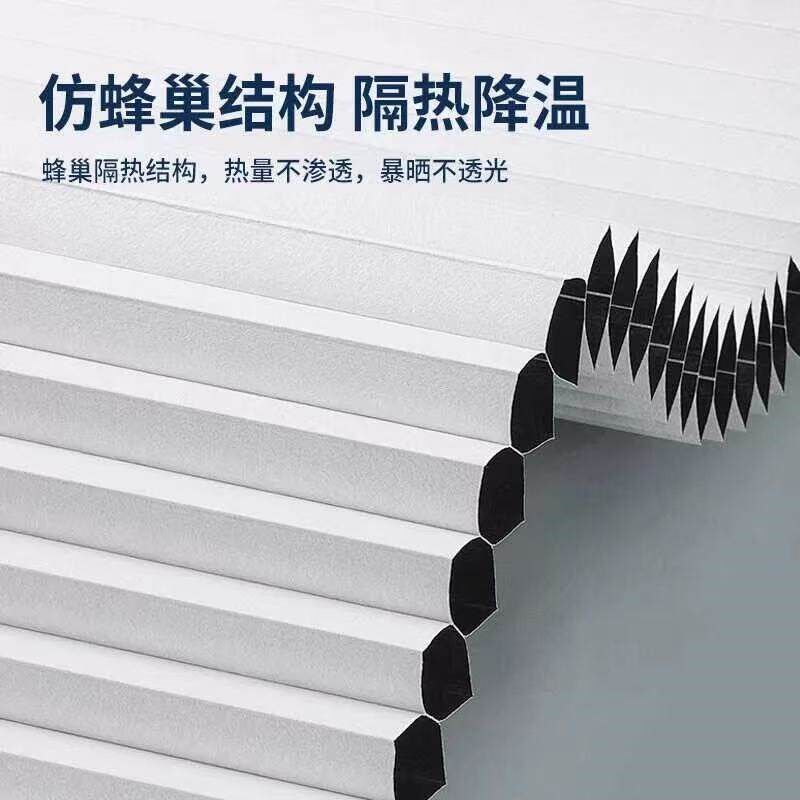 适用于蔚来ET5TC67电动智能天幕遮阳帘伸缩隔热帘天窗折叠防晒帘