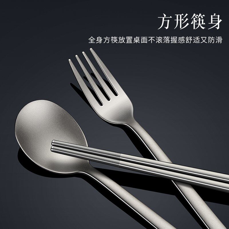 纯钛筷子勺子套装新款单人装超轻便携餐具叉学生外带一人用餐具盒
