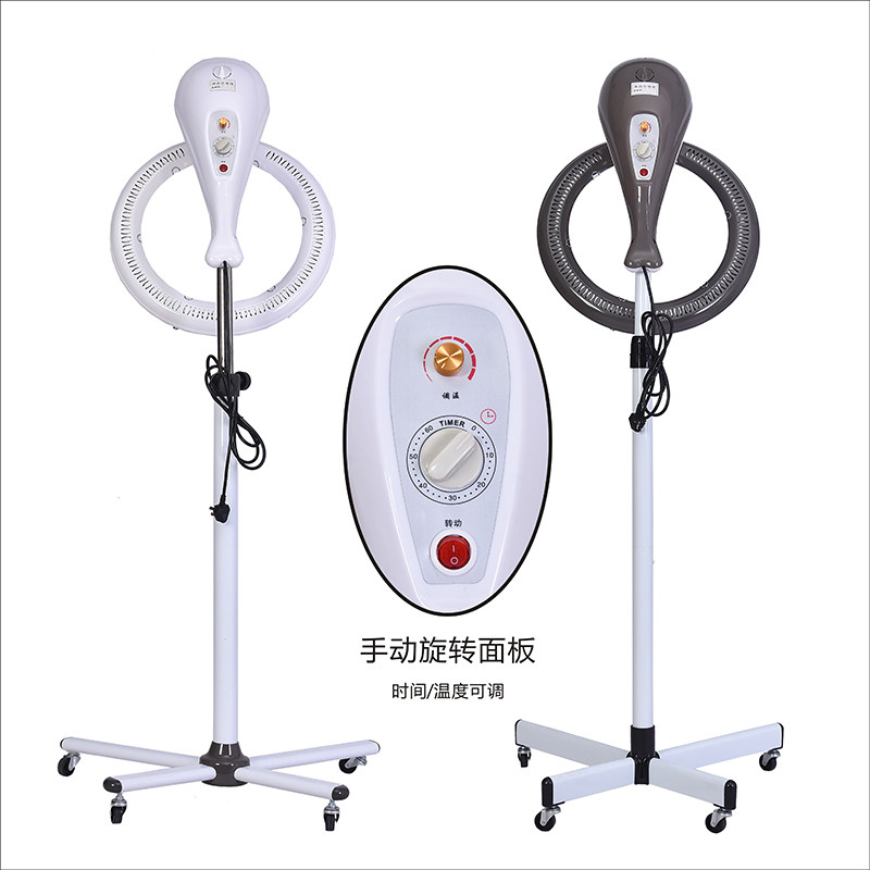 发廊新款飞碟加热器理发店烘发机美发烫发定型冷烫护理海豚加热机