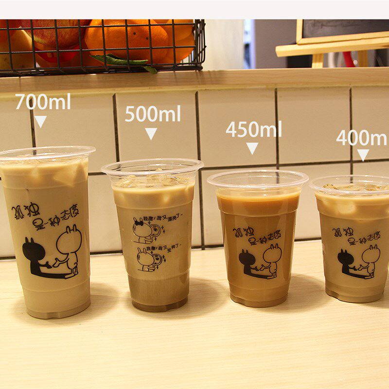 95口径一次性奶茶杯子 果汁杯 塑料杯带盖冷饮杯整箱1000只装
