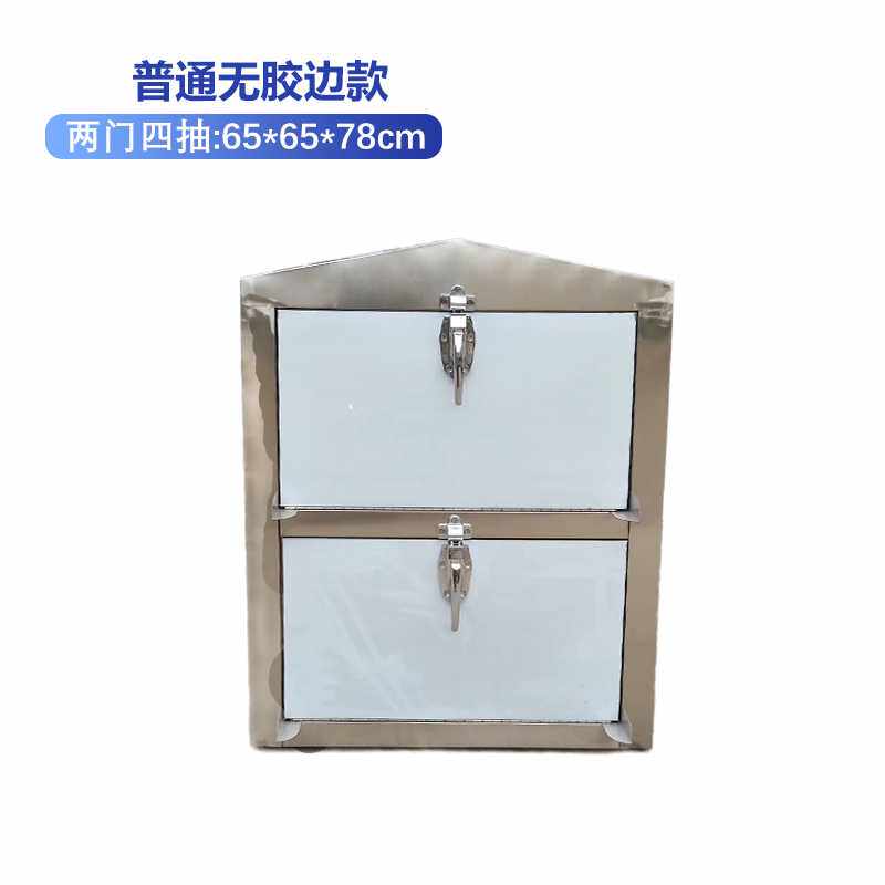不锈钢二门四层三门六层蒸柜 蒸饭柜海鲜蒸柜 商用蒸箱 蒸包机蒸