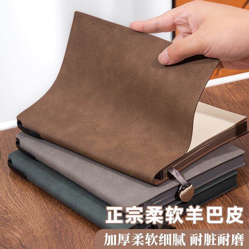 日系进口A5笔记本本子定制高颜值商务工作软皮羊巴皮面计划记事本