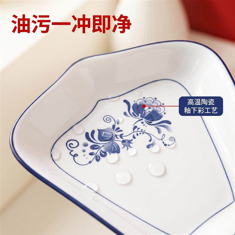 中式乔迁拼盘釉下陶瓷餐具组合套装过年家用团圆桌扇形火锅盘碗筷