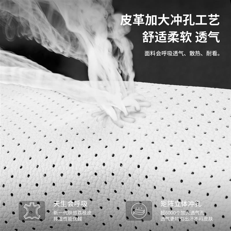 小鹏mona03腰靠汽车护腰女生g6/p7/g9车载靠垫腰垫靠背垫座椅腰托
