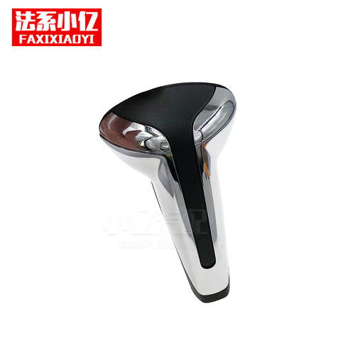 适配雪铁龙世嘉凯旋自动挡换挡手柄挂挡手球排挡杆档位原厂档把头