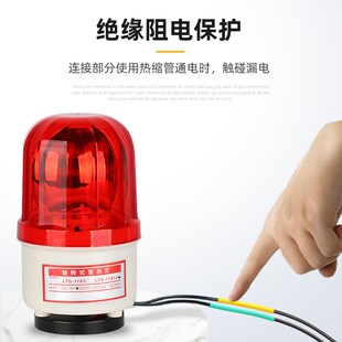 黄绿双色热缩管6mm-120mm防水绝缘套电线软管保护接线修复收缩