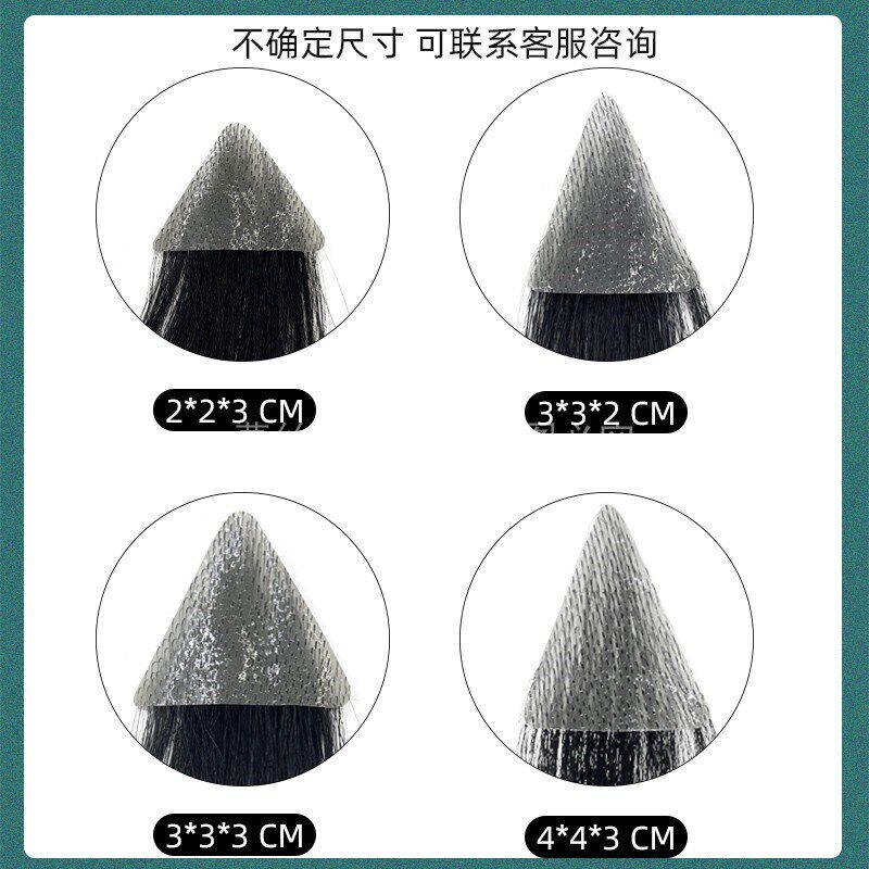 男士鬓角刘海隐形超薄逼真男女鬓角补发全真发前额发际线假发贴片