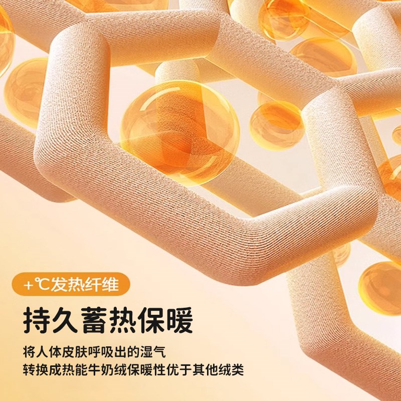 床头套罩2025新款高档加厚牛奶绒床头罩软包通用全包异形床头罩套