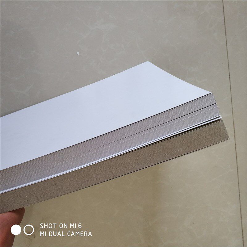 包邮灰底白纸 城建档案盒封底纸 A4封面纸 白卡纸 350克加厚100张