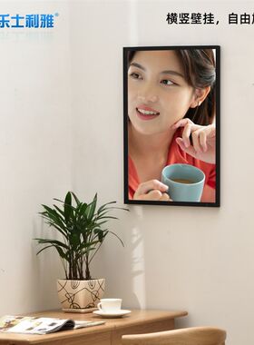 乐士利雅13/15/19英寸触摸无线APP远程传输数码相框电子相册高清