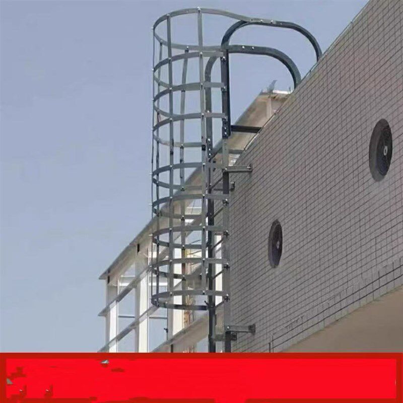 爬梯护笼国标镀锌钢玻璃钢安全爬梯基坑水井梯消防固定梯外墙梯子