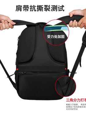 瑞士背包男士双肩包初中生大学生书包商务旅行休闲电脑包出差男款