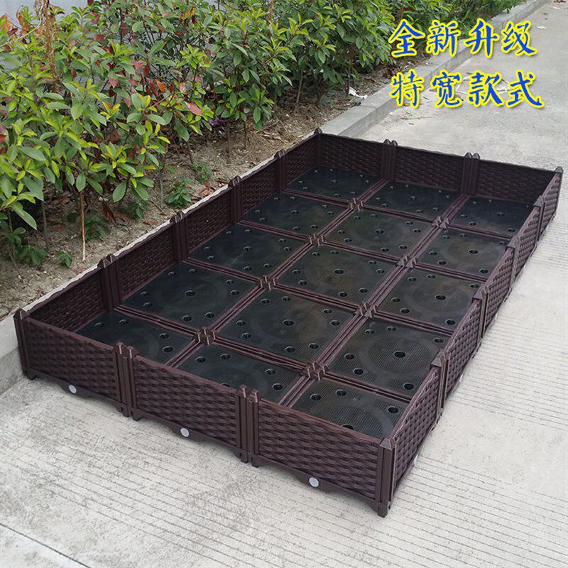 蔬菜种植箱阳台菜园楼顶种菜专用箱种菜盆特大加深花槽塑料花盆