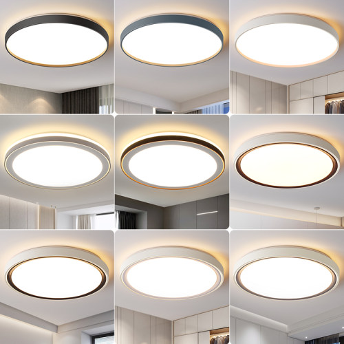 卧室灯现代简约2023新款吸顶灯主卧北欧房间灯超薄餐厅灯led灯具