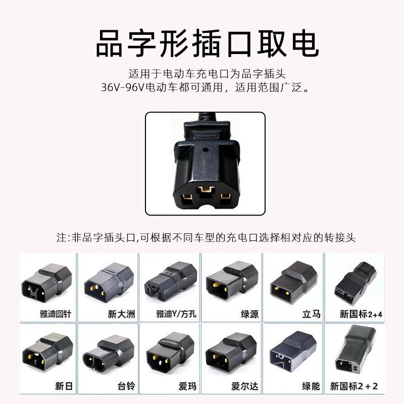 电动车加热手把套外卖骑手冬季挡风防寒保暖手套防冻加厚通用护手