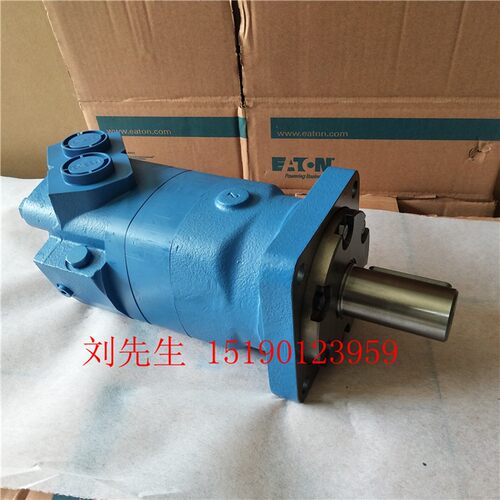 正品ETN伊顿6K-195/245/310/390/490/625/800/985摆线液压马达