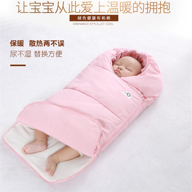 新生婴儿睡袋秋冬加厚羽绒棉服宝宝防惊跳抱被初生儿防踢包被外出