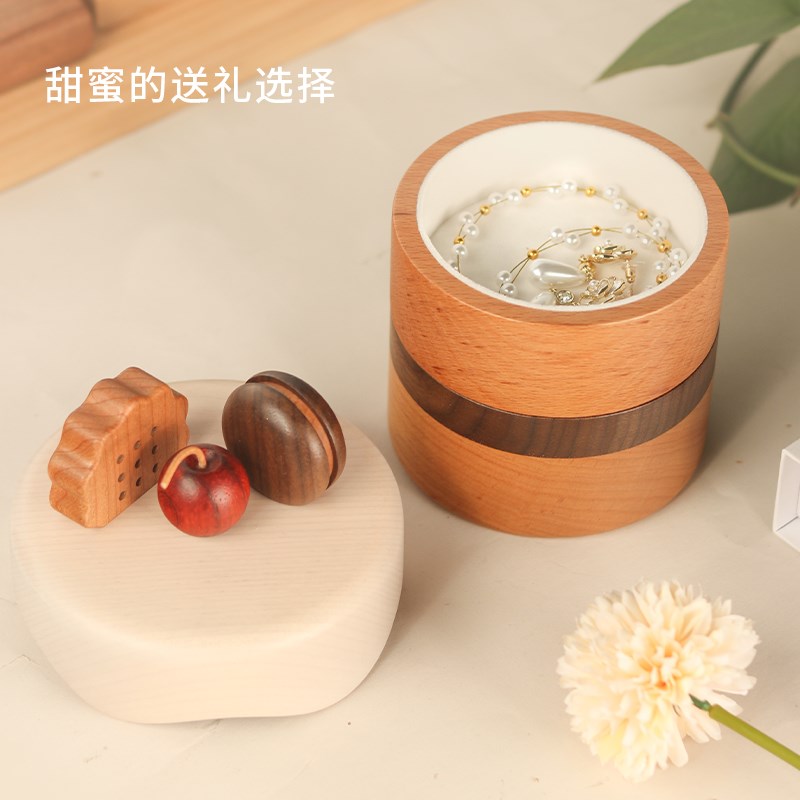 实木首饰盒收纳盒便携ins风精致创意可爱饰品盒生日礼物新婚礼物
