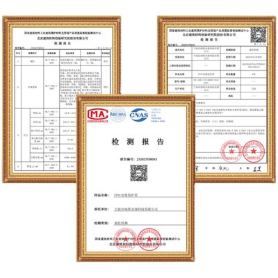 mpp电力管顶管拖拉市政工程160cpvc全新料高压直埋电力电缆保护管