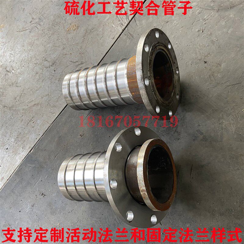 2寸3寸4寸5寸6寸8寸10寸橡胶钢丝缠绕管耐磨抽沙负压吸引管