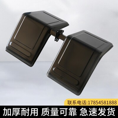 小装载机铲车挡泥瓦莱工鲁工鲁宇山宇轮胎盖板黑色金属塑料挡泥板