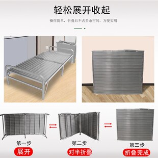 特厚304不锈钢折叠床加固无缝锁扣折叠床户外家用午休单人双人床