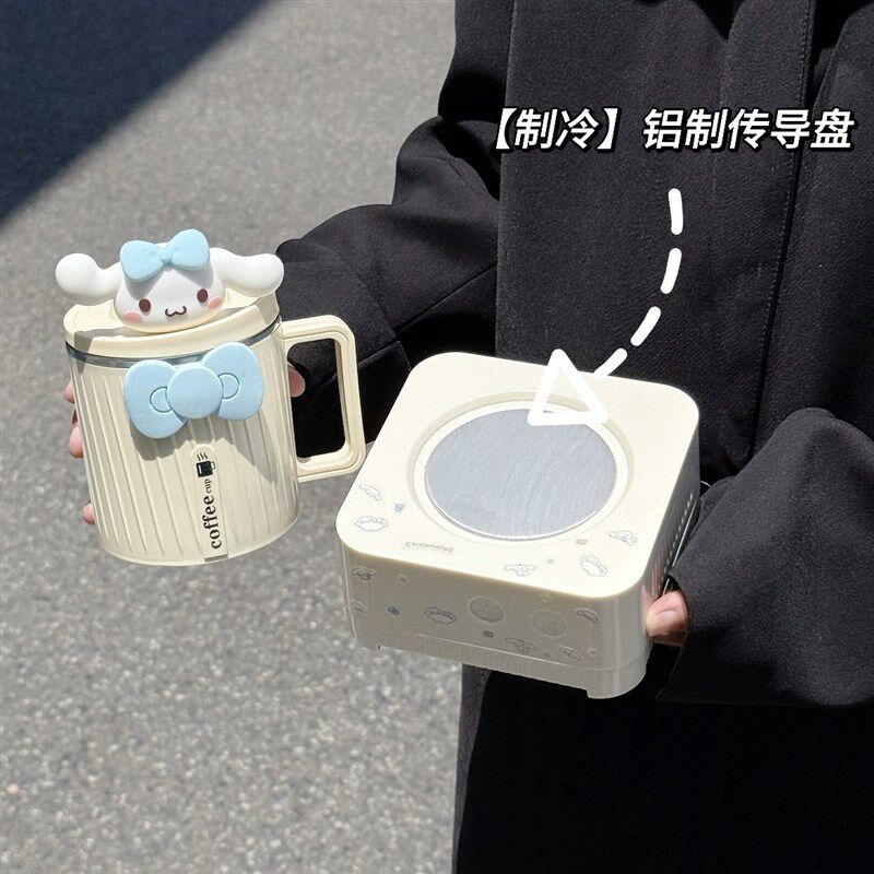 生日礼物闺蜜快速制冷杯座饮料速冷杯保温冷暖杯宿舍冰镇降温杯垫