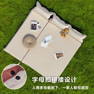阳光部落充气床垫户外便携露营打地铺帐篷充气垫自动床垫睡垫地垫