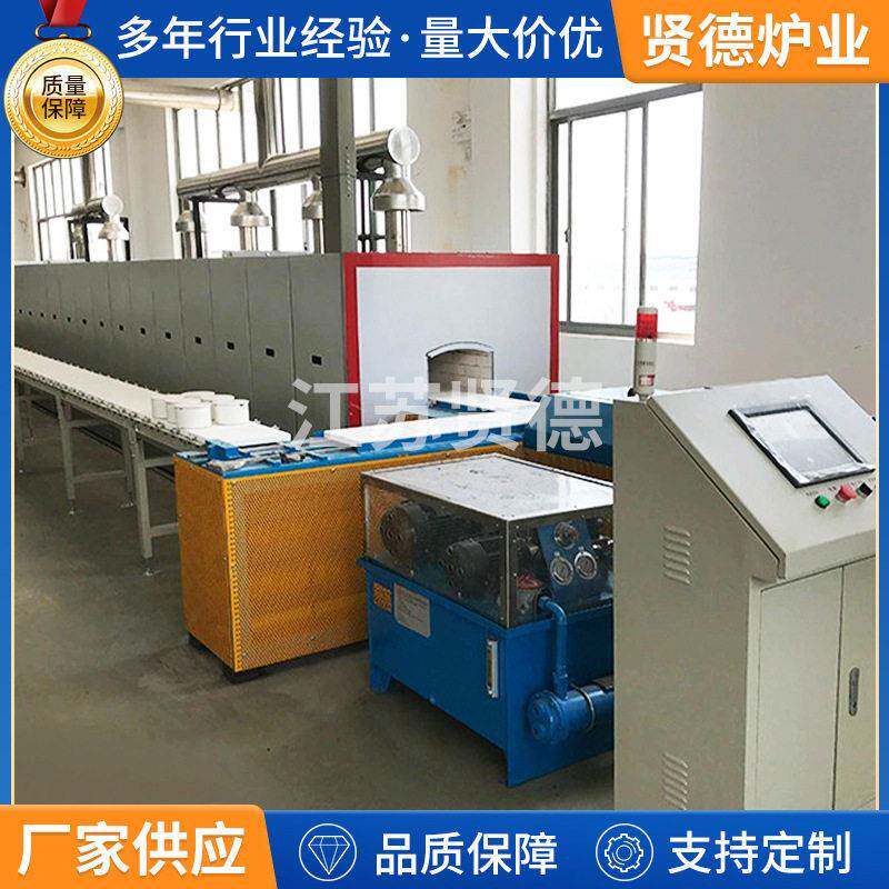 现货陶瓷烧结推板炉温推板窑炉氧化铝氧化锆排胶排腊温烧结炉
