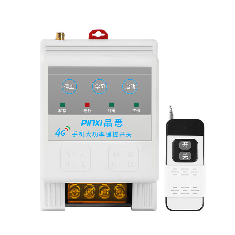 4g网手机控制开关12V24V48无线远程220v抽水泵智能通断电机遥控器