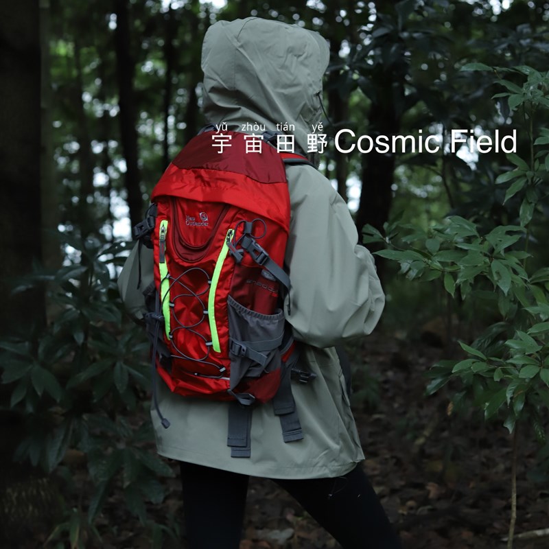 2024新品专业户外爬山防水登山包运动徒步带背负系统双肩包