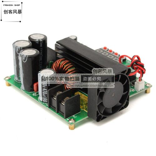 BST-900W B900W数控直流稳压恒流电源可调升压模块120V15A充电器