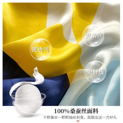 新款真丝桑蚕丝丝绸小方巾丝巾女杭州春秋冬季送礼物妈妈围巾领巾