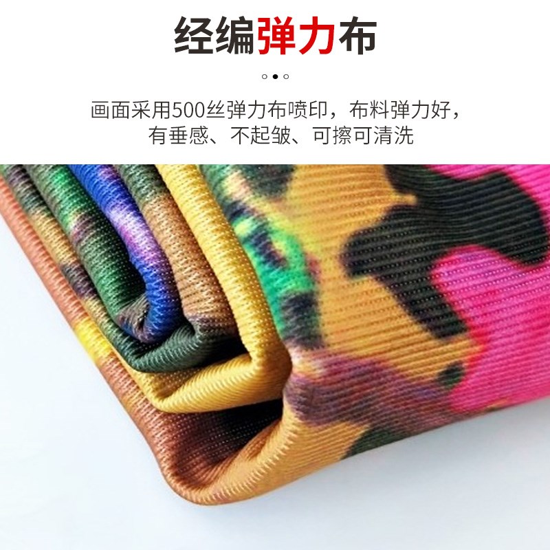 开工大吉仪式全套用品装修公司签约布置横幅开工红布背景布桌子布