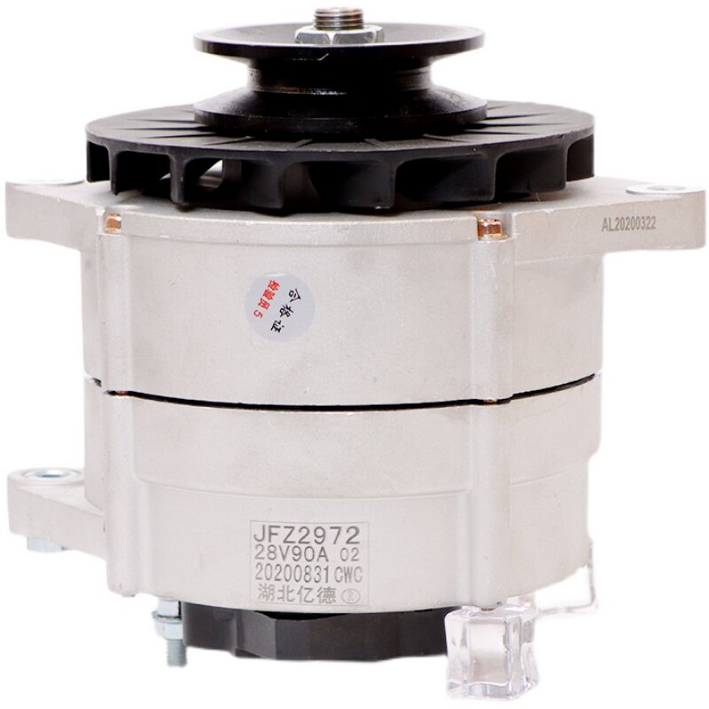 纯铜大功率24V/28V驻车空调专用发电机汽车货车工程车电空调改装