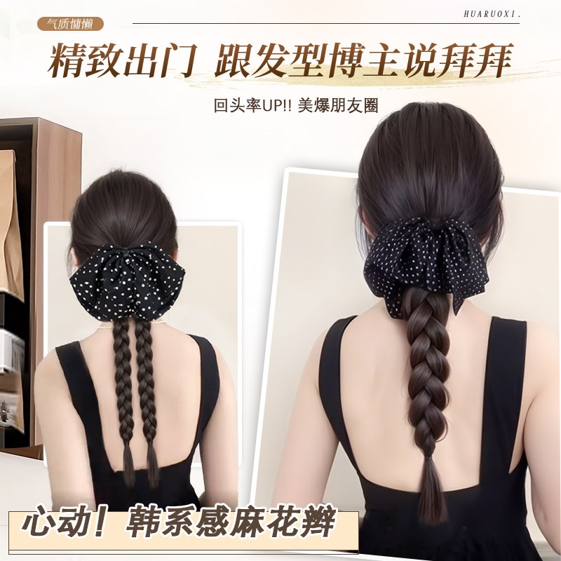 假发辫子女自然彷真发慵懒麻花辫抓夹波点蝴蝶结新中式假发马尾辫