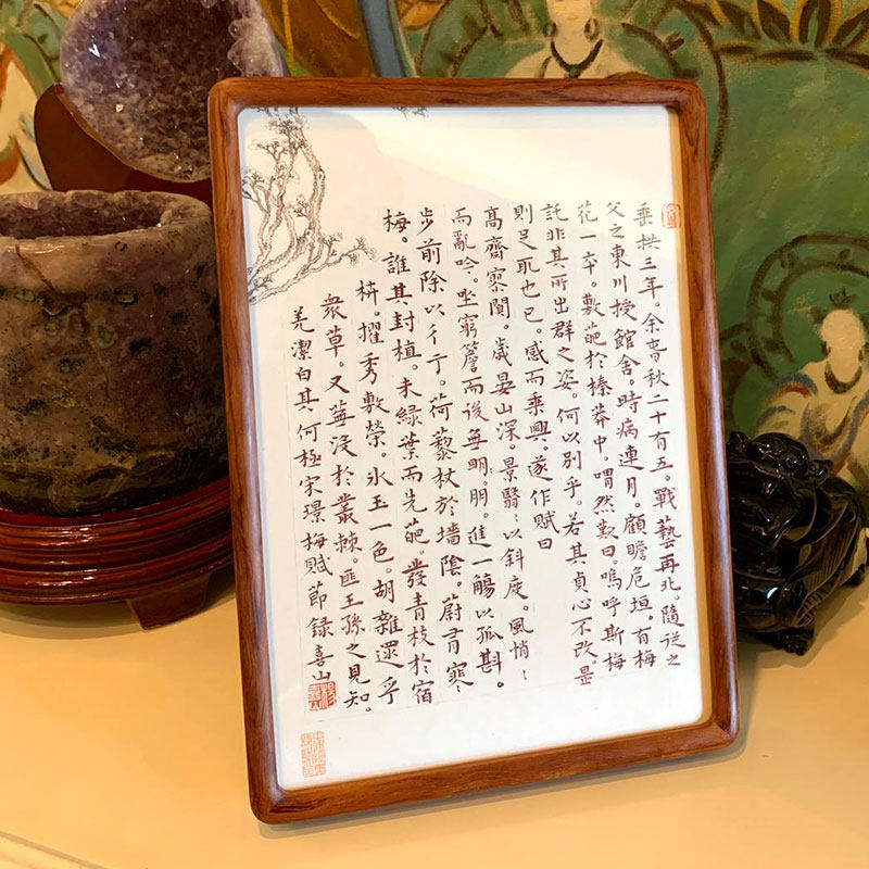 巴西花梨实木相框摆台原木定制6/七/8/寸a3/a4十字绣挂墙装裱画框